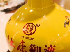 -河州宾馆清真餐厅(文锦南路店)