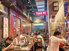 -萍姐火锅·公路夜市(南京新街口店)