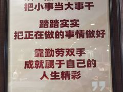 -直隶安家牛肉罩饼(建华店)