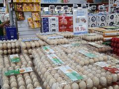 -奥士凯物美(新兴里店)