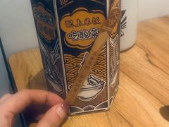 -太二酸菜鱼(汕头苏宁广场店)