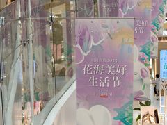 -昆山招商花园城