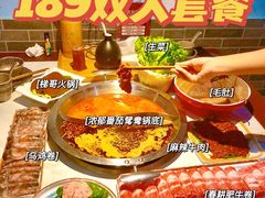 -梯坎老火锅(天禧店)