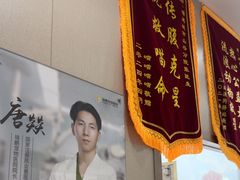 -瑞鹏宠物医院(城市山谷分院)