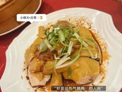 -北园酒家(小北路店)