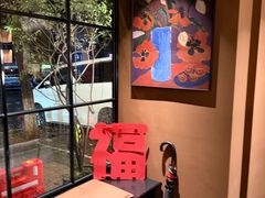 -泰·菩提树下[泰式按摩x精油SPAx肩颈头疗](新景店)