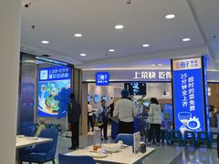 -兰湘子·湘菜小炒(天水兰天城市广场店)