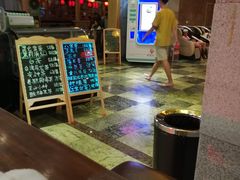 -汉宫汤泉汗蒸洗浴(五四广场店)