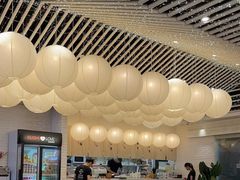 -Sushi Love 创意寿司(正佳广场店)