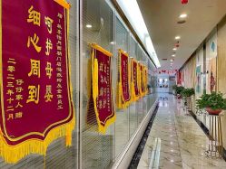 -纵享怡月月子中心(西稍门店)