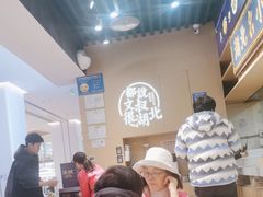 -文叔·湖北名小吃·小龙虾(华强北店)