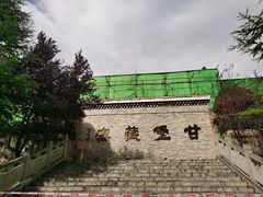 -甘堡藏寨
