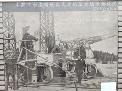 -胡里山炮台