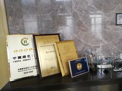 -都会尚膳·海鲜自助餐厅(重庆万豪酒店)