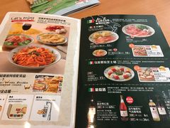 菜单-萨莉亚意式餐厅(新洲家乐福店)