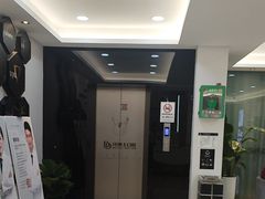 -牙博士口腔品牌连锁(昆山城区店)