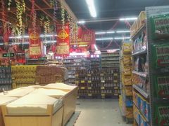 -广百家超市(大东海店)