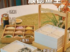 -丰尔粥食·顺德鱼生·干蒸排骨顺德菜(大良分店)