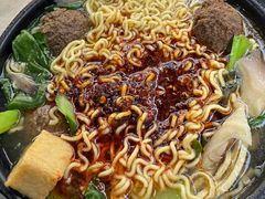 -清真·穆萨砂锅(大皮院店)