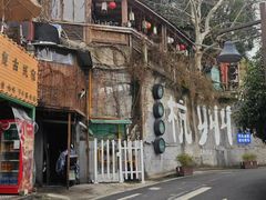 -杭州西湖风景名胜区-满觉陇四眼井