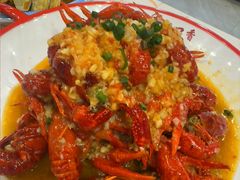 -忆口香龙虾(珠海夏湾老店)