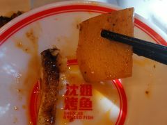 -沈姐万州烤鱼(沙坪坝七中店)