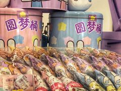 -GANSO元祖食品(金菊路店)