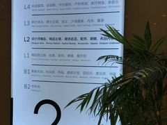 -飞洲国际广场