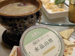 -牛街·马辈儿涮肉(牛街总店)