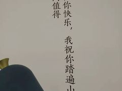 -台州老六海鲜面馆(上南总店)