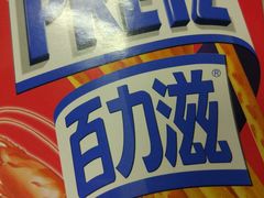 -家乐福(古北店)