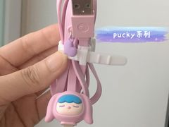 -泡泡玛特POPMART(杭州乐堤港店)