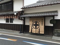 -中村藤吉(本店)
