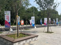 -沈阳国际会展中心管理有限公司