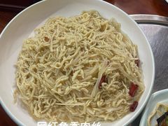 -阜平县穆顺斋饭店(桥东街店)