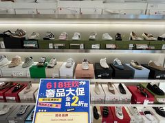 -成都银泰中心in99