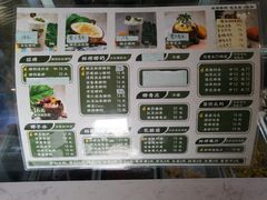 -津椰本·海南正宗椰奶清补凉(店一店)