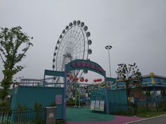 -七桥瓮公园