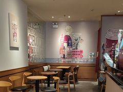 -COSTA COFFEE(上海虹口公园店)
