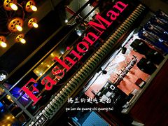 -碳说品道.瓦片烤肉.海鲜烧烤(中华路店)