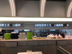 -蛙功夫(福州仓山万达店)