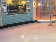 门面-翠华餐厅(正佳广场店)