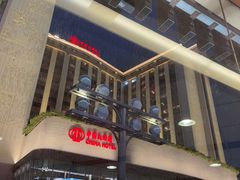 -麦当劳(东方时代广场分店)