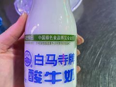-清真·塔西一号·青年宫王胖子烧烤涮牛肚(创始人店)