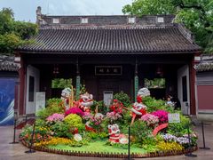 -钱王祠