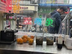 -哈灵面馆(宁波路店)
