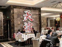 -大铁勺新津菜(东丽阳光新业广场店)