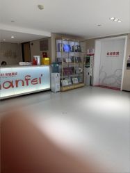 -广东韩妃整形外科医院