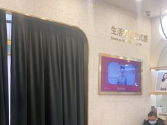 -海马体照相馆(上海宝山万达广场店)