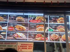 -刘小武·锅魁(总店)